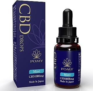 POMY CBDオイル 濃度10% CBD 1000mg 日本製 10ml リラックス ヘンプ ドロップス (ミント)