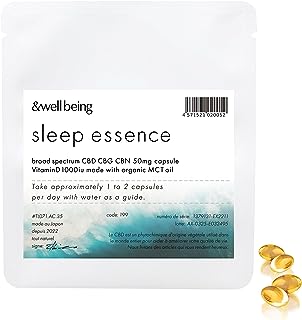 &well being スリープエッセンス 高濃度 CBDオイル サプリメント 1粒50mg CBG CBN 1500mg ビタミンD オーガニックMCT 日本製 (30カプセル)