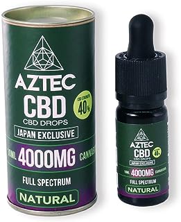 CBD ［AZTEC CBD］ フルスペクトラム CBD オイル (CBD濃度40% CBD4000mg配合)