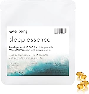 &well being スリープエッセンス 高濃度 CBDオイル サプリメント 1粒50mg CBG CBN 3000mg ビタミンD オーガニックMCT 日本製 (60カプセル)