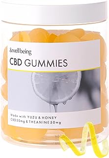 &well being 高濃度 CBD グミ サプリ 1粒50mg CBN CBG 3000mg テアニン オーガニックMCT 柚子はちみつ 日本製 ブロードスペクトラム 60個