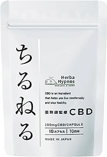 ちるねる 1粒CBD100mg含有(CBD1000㎎/10粒) 国内製造 安全性にこだわる薬剤師が商品化 業界最大用量！ 【 50袋限定デザイン】