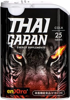 プラスライフ +life エナジーサプリ THAIGARAN(タイガラン) コーラ風味 国内生産 25日分 esports ビタミンA ルテイン GABA 集中力 ゲーム パソコン ノンカフェイン PL-TG01TB25CL