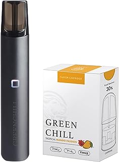 CBD CBN CBG リキッド cbd スターターキット ベイプ リキッド 30% 濃度 CBDVAPE 電子タバコ グリーンチル ポケットシーシャ 日本製 THCフリー 初心者 ノンニコチン タール無し 禁煙 タバコ臭無し リキッド メンテナンス不要 オートスイッチ 持ち運び シーシャ VAPE 約900回吸引 (トロピカルマンゴーパッション)