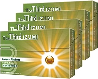 The Third IZUMI ザサードイズミ カプセル 禁煙タバコ 加熱式たばこ 日本産 禁煙補助 ニコチン無し タバコ臭ゼロ 持ち運び