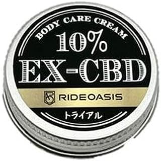 RideOasis ライドオアシス EX-CBDクリーム 3g トライアル用 ボディクリーム マッサージ 自転車