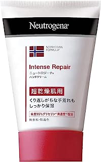 Neutrogena(ニュートロジーナ) ノルウェーフォーミュラ インテンスリペア ハンドクリーム 超乾燥肌用 無香料 単品 50g 50グラム (x 1)