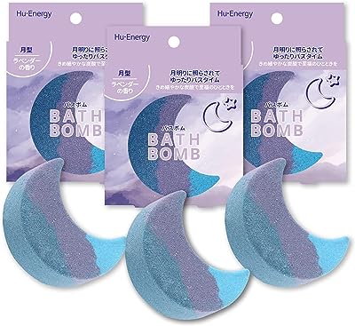 Hu・Energy ヒューエナジー BATH BOMB バスボム 入浴剤 浴用化粧品 (ムーン (3個))