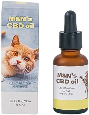 M&Ns CBD OIL for Cat[動物病院取り扱い商品]｜猫用CBDオイル ペット用 CBD 300mg/30ml(1%) 日本製 THC・テルペンフリー 老猫 サプリ 用品 フード 餌