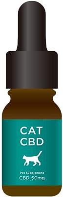 【獣医師監修】JustRelax ｢CAT CBD｣ オイル 10ml CBD含有量 50mg 猫用 CBDオイル MCTオイル配合 ペットサプリメント オーガニック 日本製