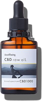 &well being 生 CBDオイル 1000mg オーガニックMCT 大容量 30ml アンフレーバー ブロードスペクトラム cbd サプリメント 無香料…