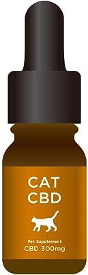 【獣医師監修】JustRelax ｢CAT CBD｣ オイル 10ml CBD含有量 300mg 猫用 CBDオイル ペットサプリメント オーガニック 日本製