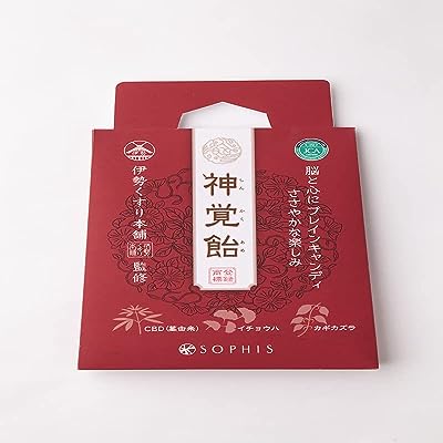 神覚飴 CBD キャンディ 抹茶味 漢方エキス配合 高濃度 日本製 国内製造 カンナビジオール candy