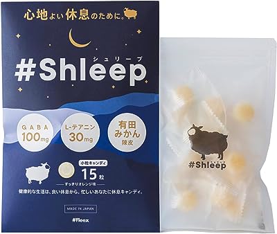 #Shleep シュリープ サプリ GABA 100mg L-テアニン 30mg 国産無添加 15日分 キャンディ みかん味