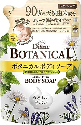 ボディソープ [シチリアンフルーツの香り] 400ml【敏感肌もやさしく洗う】ダイアンボタニカル 詰め替え