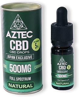 CBD ［AZTEC CBD］ フルスペクトラム CBD オイル (CBD濃度5% CBD500mg配合)