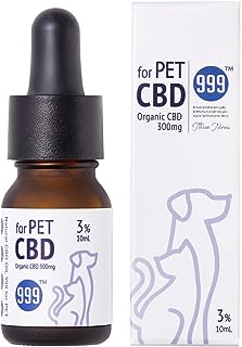 Natural CBD OIL for PET ペット用 CBD オイル スイス産 オーガニック 100％ 犬 猫 イヌ ネコ ウサギ ストレスケア 健康ケア 無駄吠え お留守番 クルマ酔い おやすみ 毛艶 安心 安全 999