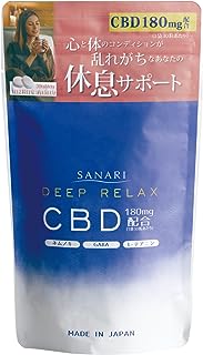 サナリディープリラックス（30粒）SANARI DEEP RELAX