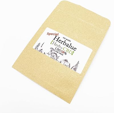 CBDハーブ CBD 濃度58％ ハーブ Special Herbalue スペシャルハーバリュー ブロードスペクトラム 3g 高濃度