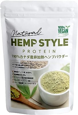 HEMP STYLE ヘンププロテイン パウダー 非加熱 カナダ産 200g