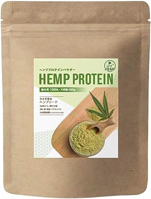 LikeyHEMP ヘンププロテイン ヘンプ パウダー 500g カナダ産 無添加 無農薬 食物繊維 自然栽培 麻の実 (1)