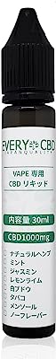 CBD リキッド EVERYCBD VAPE エブリー EVERY CBD 1000mg 容量 30ml (ノーフレーバー)