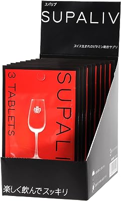 SUPALIV[スパリブ]アルコール サプリメント [特許取得] 国内生産 / 8種類の有用成分 / 化学合成物質不使用 (10袋)