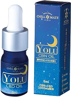 Chillmate CBN オイル 20％ 高濃度 CBN + CBD 1000mg 植物由来100％ YOLU シトラスの香り 5ml