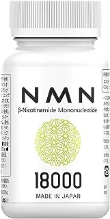 Winsup NMN サプリメント 18000mg 日本製 1粒200mg入り 90粒 耐酸性 腸まで届く サポート成分配合 国内GMP認証工場 ウィンズアップ