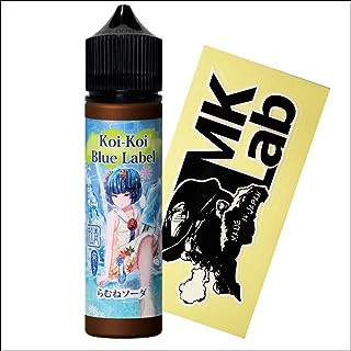 【MK Lab】こいこい 青短 らむねソーダ 60ml オリジナルステッカー付き KoiKoi Blue Label Ramune Soda MK VAPE ラムネ 炭酸 清涼 ノンニコチン