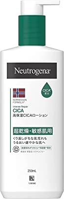 Neutrogena(ニュートロジーナ) ノルウェーフォーミュラ インテンスリペア CICA エマルジョン ボディローション シカクリーム 保湿 超乾燥肌 敏感肌 肌荒れ 低刺激性 スキンケア ボディケア ボディクリーム 250ｍl