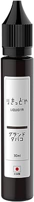 日本生産 りきっどや グランドタバコ 30ml