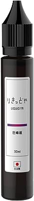 日本生産 りきっどや 巨峰極 30ml