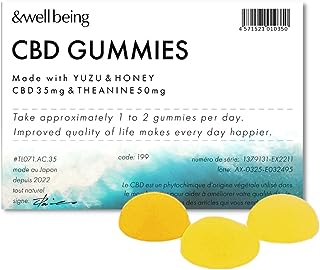 &well being 高濃度 CBD グミ 1粒35mg テアニン 柚子はちみつ 日本製 サプリメント ブロードスペクトラム 3個