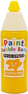 ツジセル 液体石けん ペイントバブルバス 50ml 香り付き イエロー 4450002