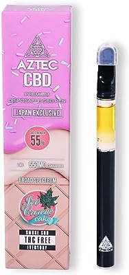 CBD ［AZTEC CBD］ 使い捨てCBDペン ブロードスペクトラム CBD55% (アイスクリームケーキ)