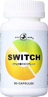 キロン SWITCH（スウィッチ）90カプセル Ver.3.0 ／ 学習 仕事 ドーパミン セロトニン サポート ／ イチョウ葉 高麗人参 ホスファチジルセリン バコパ サプリメント