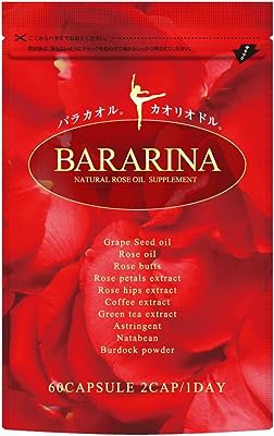 BARARINA ローズサプリ バラ シャンピニオン グレープシード 全12種配合 60粒30日分 (1袋)