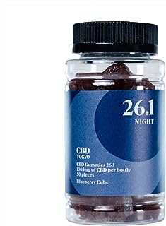 CBDTokyo CBDグミ 高濃度 ナイト用ブレンド 1粒に26.1mg CBD クワンソウ、GABA、ビタミンD配合 ブルーベリーキューブ 日本製 (50粒入り)