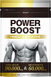 BULKEY HMB90000mg クレアチン60000mg POWERBOOST 450粒