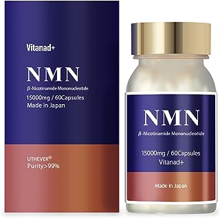 Vitanad+(ビタナッド) NMN サプリメント 15000mg 国内GMP認定工場（世界が認めたNMN原料「Uthever」を100％使用）耐酸性カプセル 高純度99.9％