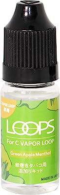 【紙巻タバコ専用】加熱式タバコ ヴェポライザー WEECKE CVAPOR LOOP 専用リキッド LOOPS 10ml GREEN APPLE MENTHOL