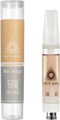 シータウェーブ CBD リキッド ベイプ 高濃度 CBD70% 700mg 1ml 510規格 日本製 コロラドCBDアワード Bio Jesus