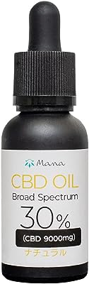 高濃度CBDオイル ブロードスペクトラム ティンクチャー (ナチュラル 30%(CBD9000mg), 30ML)