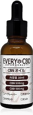 CBN CBD オイル EVERYCBD エブリー CBN 500mg + CBD 500mg 容量 30ml カンナビノール ティンクチャー ドロップス (ラフランス)