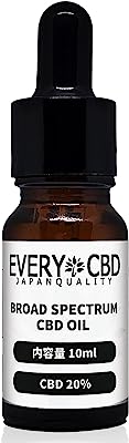 EVERYCBD CBD オイル 高濃度 20％ 2000mg 内容量10ml 国内製造 ブロードスペクトラム (ラズベリー)