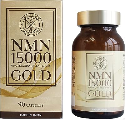 HELENE CLINIC OMOTESANDO JAPAN NMN 15000 GOLD 90粒