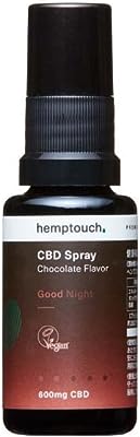 hemptouch CBD オイル スプレー チョコレート味 3% 600mg 容量20mL ブロードスペクトラム