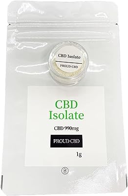 PROUDCBD CBD アイソレート CBD高濃度 990mg/1g (99%) 粉末 カンナビノイド カンナビジオール