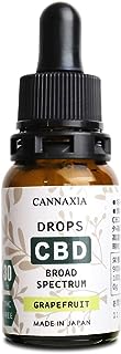 CANNAXIA CBDオイル 高濃度 30% 3000mg配合 日本製 内容量10ml ブロードスペクトラム (グレープフルーツ)